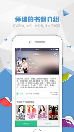 乐鱼足彩app